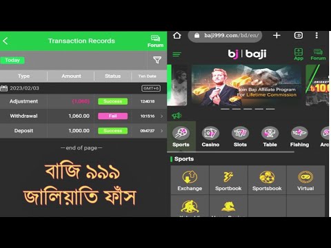 카지노사이트 메가카지노월드 Mega Gambling establishment Industry mcw77 com 먹튀검증 대기상태 !!, 먹튀검증 토쟁이리뷰 토토사이트 카지노사이트 미니게임 릴게임 이용후기 및 평점 먹튀없는 토토사이트 추천 카지노사이트 추천 메이저사이트 추천 안전놀이터 먹튀검증