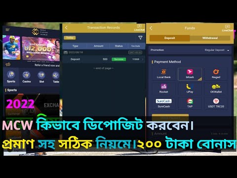 카지노사이트 메가카지노월드 Mega Gambling establishment Industry mcw77 com 먹튀검증 대기상태 !!, 먹튀검증 토쟁이리뷰 토토사이트 카지노사이트 미니게임 릴게임 이용후기 및 평점 먹튀없는 토토사이트 추천 카지노사이트 추천 메이저사이트 추천 안전놀이터 먹튀검증